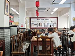 -小谭豆花(西大街店)