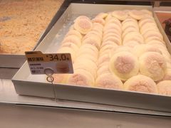 -鲍师傅糕点(国金街店)