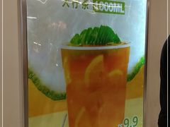 -烧柠·柠檬茶(大融城店)