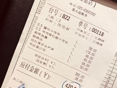 -鼎泰丰(德基广场店)