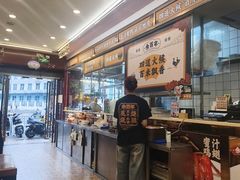 -余百年·现烧烧腊(布吉金利店)