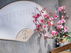 -新盈光·旗舰店(海曙苍松路店)