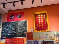 -荆九爷爆炒桥头三嫩(夫子庙店)