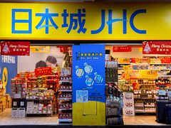 -梓记牛什(總店)