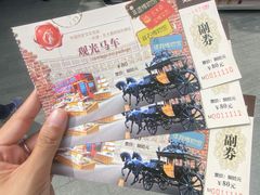 -天津五大道文化旅游区