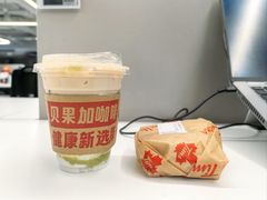 牛油果冷萃-Tims天好咖啡·贝果(东方广场店)
