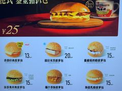 -港师傅·菠萝包(北京超极合生汇店)
