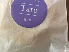 -来噻布布 Lets BUBU