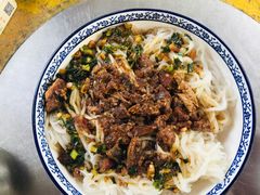 高明牛腩濑粉-园林美食城·本土农家菜(杨和镇店)
