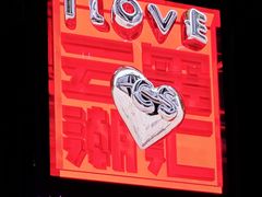 -HIB HUB公社(解放西路店)