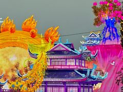 -厦门园林博览苑