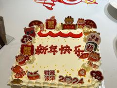 -同庆楼(奥体中心店)