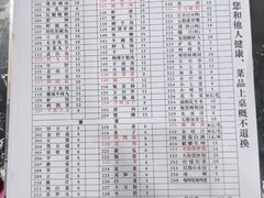 -储奇门鳝鱼火锅(总店)