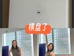 -中央广播电视总台(光华路办公区)