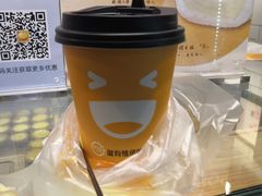 港式奶茶-芳叔(江南新地店)