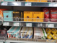 -远洋未来广场(育慧北路店)