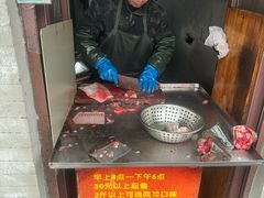 -梅记大块头爆鱼店(乍浦路店)