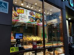门面-紫光园(创始店)