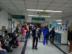 -首都医科大学附属北京同仁医院(西区)