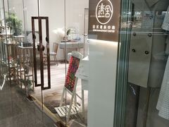 -COFFEE HOLIC(朝外SOHO店)