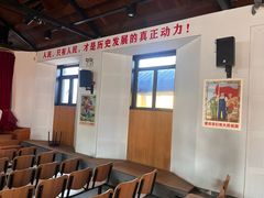 -祝甸砖窑文化馆