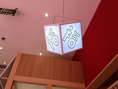 -福客·现熬鸡汤麻辣烫(天安云谷店)