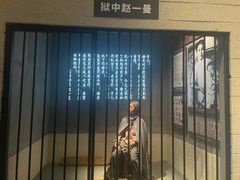 -沈阳“九·一八”历史博物馆