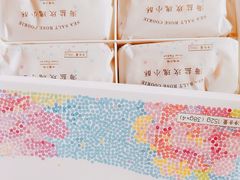 -好利来(奉天店)