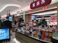 -上海市长春食品商店(淮海中路店)