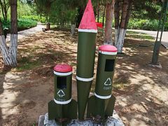 -北方兵器城