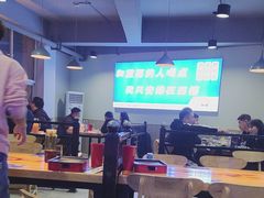 -四禧精酿烧烤串吧(大明湖店)
