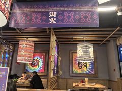 -洱火云南酸菜牛肉火锅(石景山当代商城店)