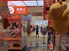 -LLJ夹机占(西直门凯德店)