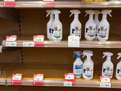 -百佳永辉超市(来福士广场店)