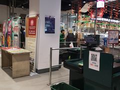 -京客隆超市(华安店)