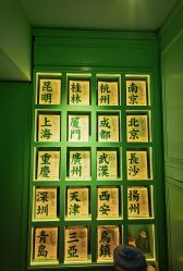 -青稚护手霜QINGZHI