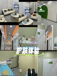 -苗医生0感祛痘连锁