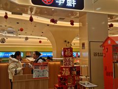 -争鲜回转寿司(太阳宫凯德PLUS店)