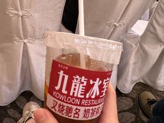 -广州四季酒店