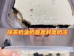 -纯坊佳哥手作(江汉路店)