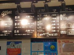 -小山城麻辣香锅(新邻生活广场店)