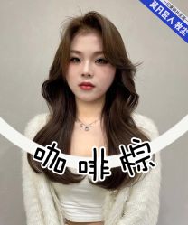 点击看大图 -MOVAN HAIR莫凡匠人发型屋