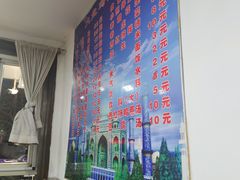 菜单-东财大盘鸡(黑石礁店)