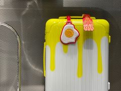 -RIMOWA(北京三里屯太古里店)