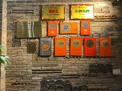 -甬上名灶(天一阁·翠柏店)