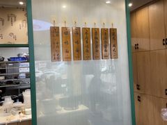 -吴记怪味面(牛王庙店)