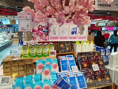 -盒马鲜生(莱蒙都会店)