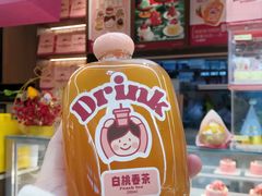 -吉川堂·日式甜点专门店(正佳广场店)
