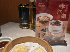 -松鹤楼·苏式汤面(虹桥天地店)