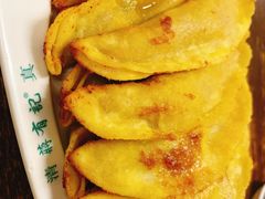 -清真蒋有记(秦虹路店)